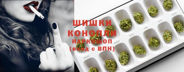 меф VHQ Богородск