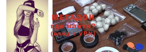 стафф Богданович