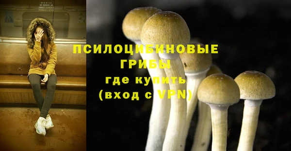 меф VHQ Богородск