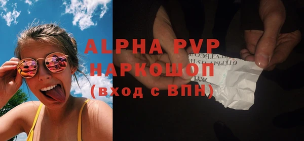 mdpv Богородицк