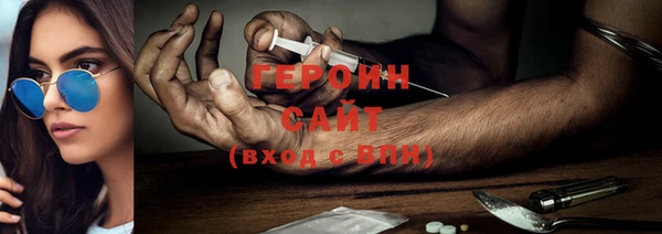 стафф Богданович