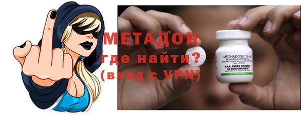 mdpv Богородицк