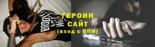 mdpv Богородицк