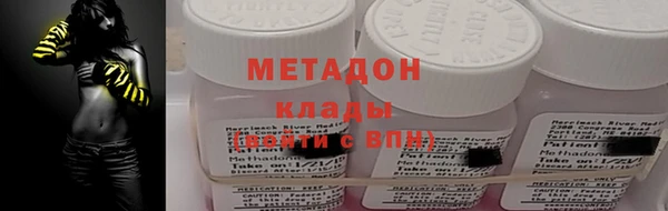 стафф Богданович