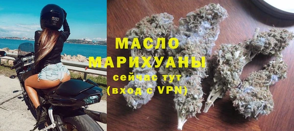 mdpv Богородицк