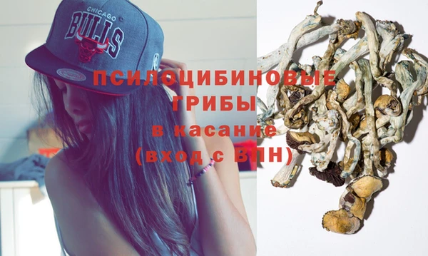 меф VHQ Богородск