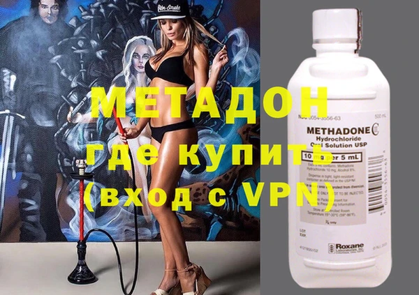 стафф Богданович