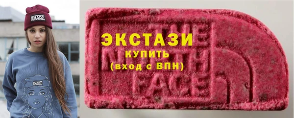 стафф Богданович