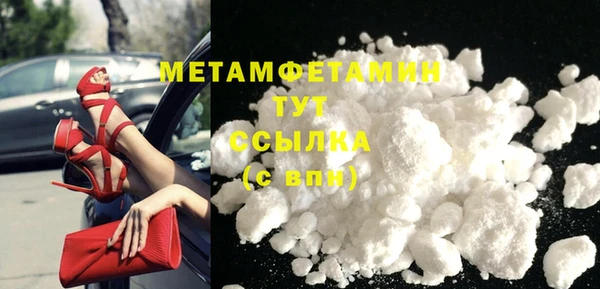 стафф Богданович