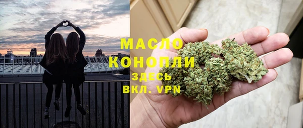 стафф Богданович
