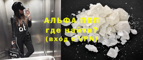 mdpv Богородицк