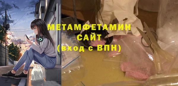 mdpv Богородицк