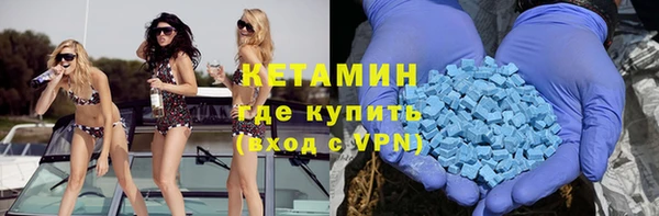 mdpv Богородицк