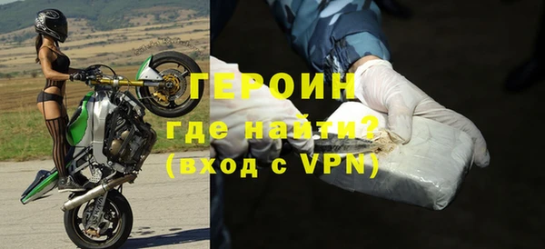 меф VHQ Богородск