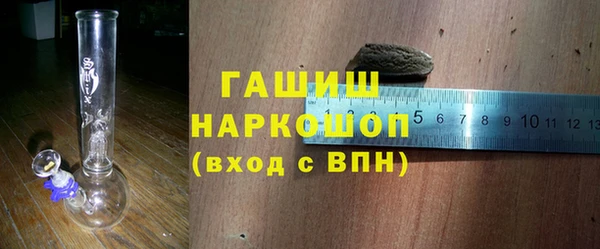 меф VHQ Богородск