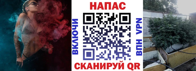 МАРИХУАНА ГИДРОПОН магазин наркотиков Уварово